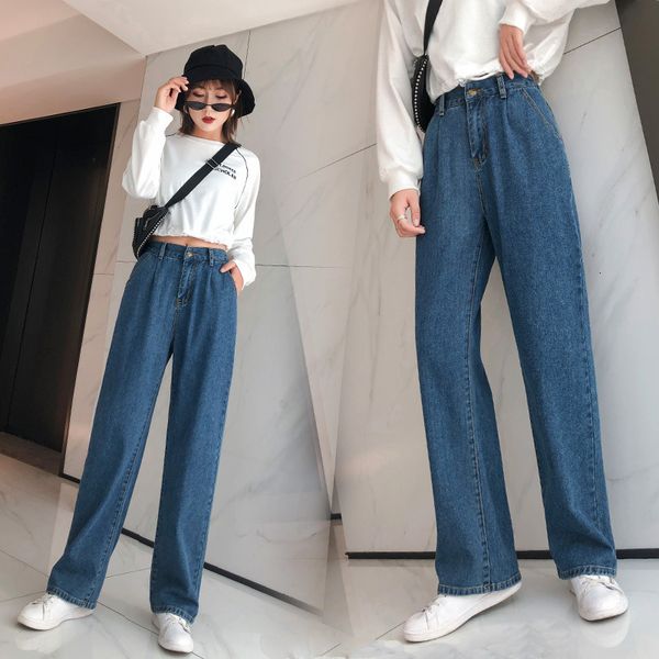 jeans 2021 spring and summer korean 200 kg women's high waist slim loose straight floor pants, Blue
jeans 2021 spring and summer korean 200 kg women's high waist slim loose straight floor pants, Blue