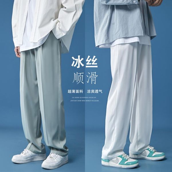 men's pants arrival summer ice casual loose-legged trousers fall in love, Black 
men's pants arrival summer ice casual loose-legged trousers fall in love, Black