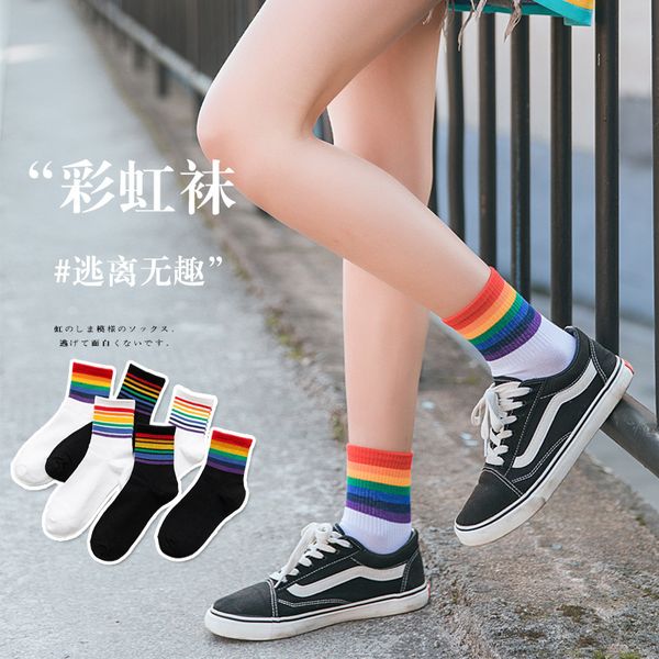 socks stockings children's medium tube stockings autumn and winter net red stripe rainbow street trend high, Black;white
socks stockings children's medium tube stockings autumn and winter net red stripe rainbow street trend high, Black;white