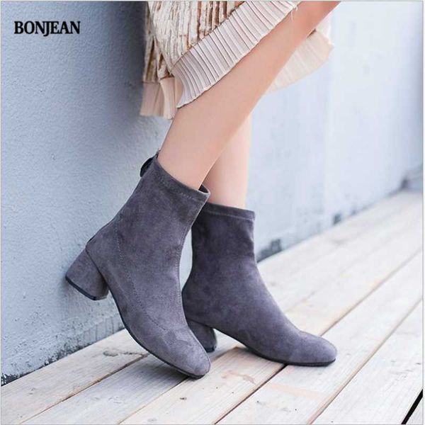 boots style female 2021 autumn winter european and american square head thick heel medium ankle, Black
boots style female 2021 autumn winter european and american square head thick heel medium ankle, Black