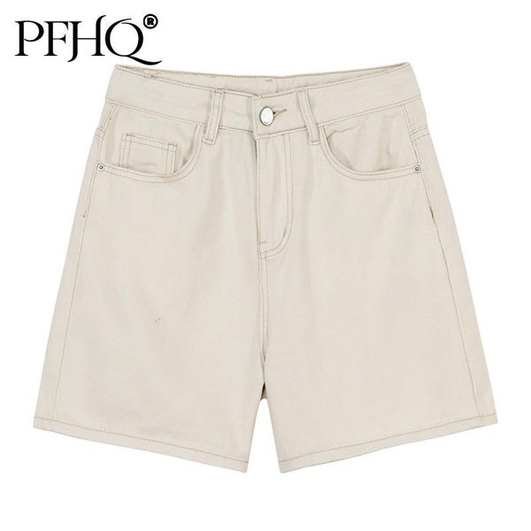 men's shorts pfhq summer casual men's trendy basic korean streetwear fashion loose clothing all-match 2021 bottoms 21d5263, White;black
men's shorts pfhq summer casual men's trendy basic korean streetwear fashion loose clothing all-match 2021 bottoms 21d5263, White;black