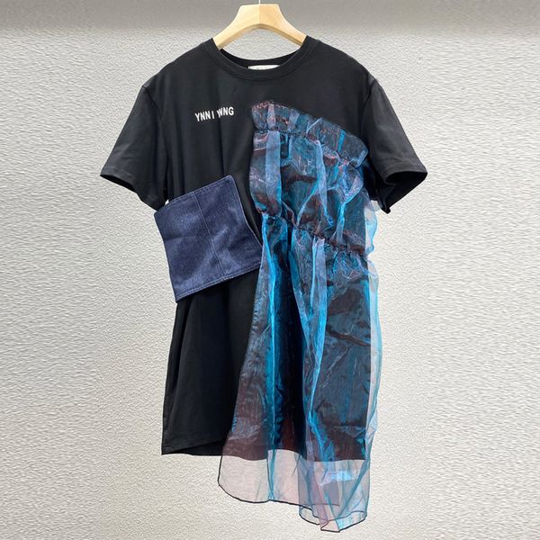 women vacation daliy irregular casual black denim spliced mesh t-shirt o-neck short sleeve fashion summer 210510, White
women vacation daliy irregular casual black denim spliced mesh t-shirt o-neck short sleeve fashion summer 210510, White