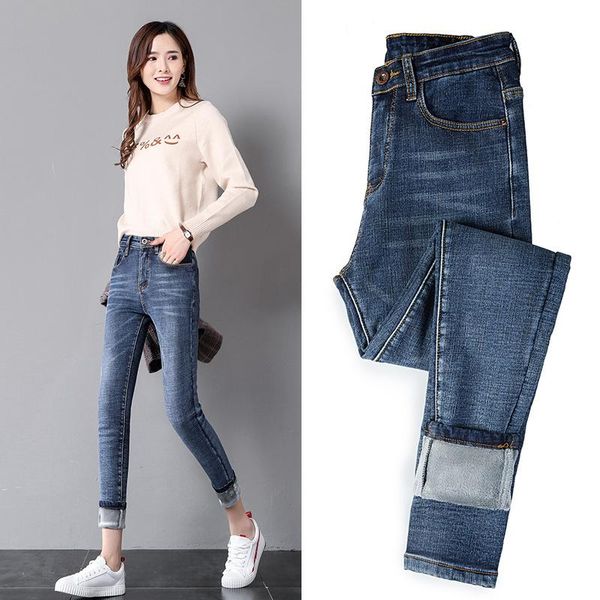 women's jeans winter high waist plush thickened korean wear warm small leg pants cashmere soft stretch pencil, Blue
women's jeans winter high waist plush thickened korean wear warm small leg pants cashmere soft stretch pencil, Blue