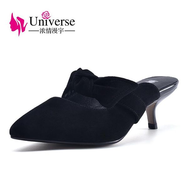 slippers universe chic summer women high heels kid suede thin heel outside ladies shoes h064, Black
slippers universe chic summer women high heels kid suede thin heel outside ladies shoes h064, Black