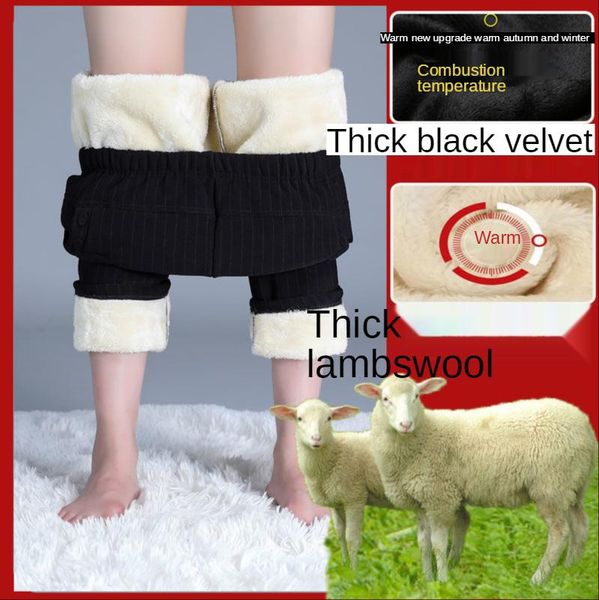 women's pants & capris plush thickened wide leg 2021 autumn and winter high waist slim straight loose casual for warmth, Black;white
women's pants & capris plush thickened wide leg 2021 autumn and winter high waist slim straight loose casual for warmth, Black;white