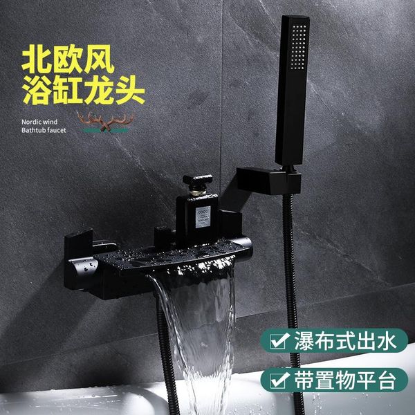 waterfall bathtub faucet wall-mounted and cold water faucet cylinder side mixing valve wooden barrel bath shower head set
waterfall bathtub faucet wall-mounted and cold water faucet cylinder side mixing valve wooden barrel bath shower head set