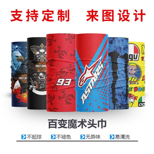 sunscreen summer ice silk riding mask outdoor bicycle motorcycle magic headscarf dust-proof breathable
sunscreen summer ice silk riding mask outdoor bicycle motorcycle magic headscarf dust-proof breathable