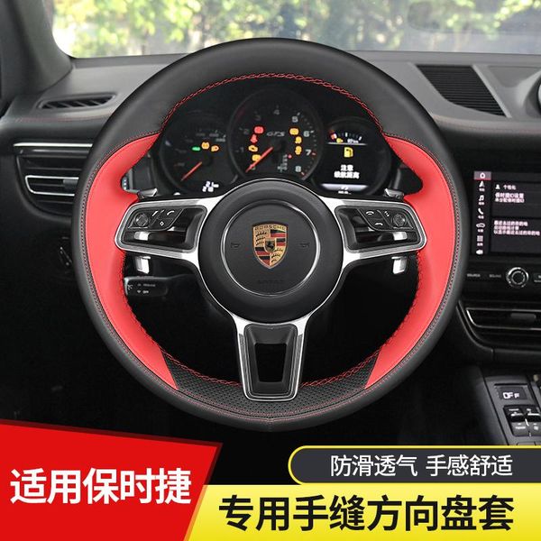steering wheel covers car accessories diy hand-sewn leather cover for macan 718 panamera
steering wheel covers car accessories diy hand-sewn leather cover for macan 718 panamera