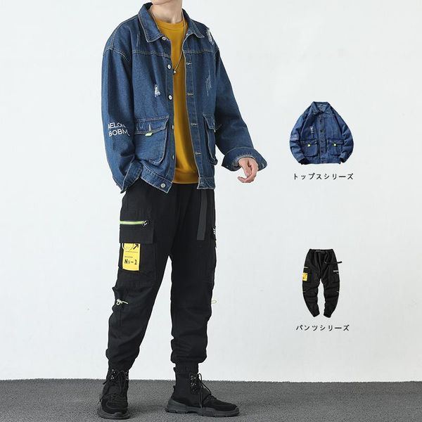 men's tracksuits casual loose men sets korean style fashion cardigan cotton long sleeve autumn chandal hombre clothing db60tz, Gray
men's tracksuits casual loose men sets korean style fashion cardigan cotton long sleeve autumn chandal hombre clothing db60tz, Gray