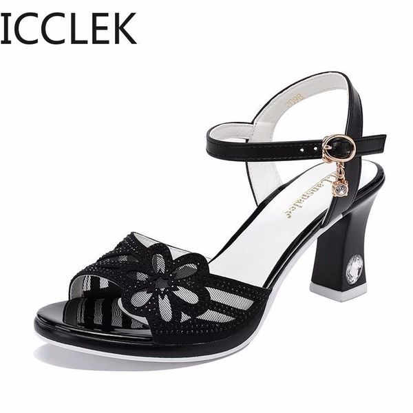 sandals block heel platform women shoes summer 2021 ol elegant high heels ladies office party sandal, Black
sandals block heel platform women shoes summer 2021 ol elegant high heels ladies office party sandal, Black