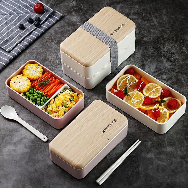 double layer lunch box 1200ml wooden feeling salad bento boxes microwave portable container for workers student yfax3094
double layer lunch box 1200ml wooden feeling salad bento boxes microwave portable container for workers student yfax3094