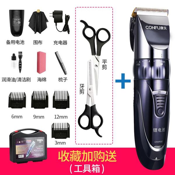 hair clippers men portable electric shaver rechargeable barber clipper cutter head detachable professional
hair clippers men portable electric shaver rechargeable barber clipper cutter head detachable professional