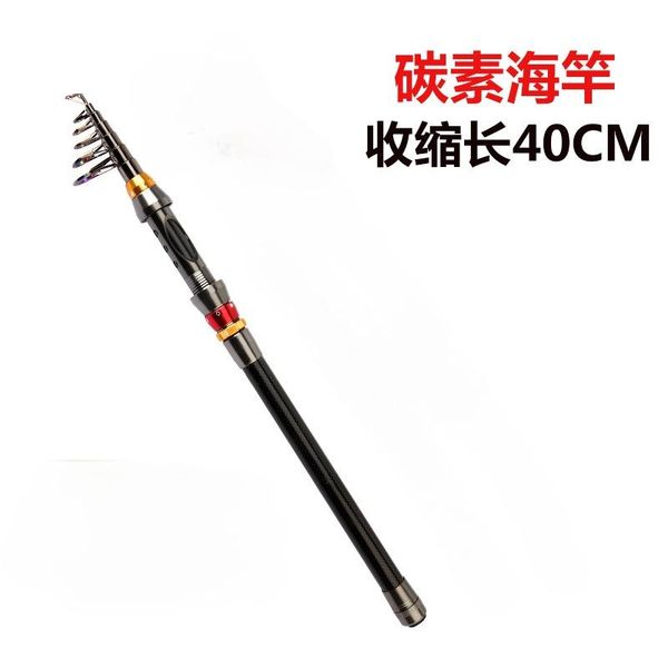 boat fishing rods carbon fiber surf ocean saltwater rod ultralight pesca equipamentos bg50fr
boat fishing rods carbon fiber surf ocean saltwater rod ultralight pesca equipamentos bg50fr