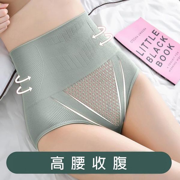 women's panties middle school high waisted waist with lace side underwear and hip lifting cotton crotch oversized briefs, Black;pink
women's panties middle school high waisted waist with lace side underwear and hip lifting cotton crotch oversized briefs, Black;pink