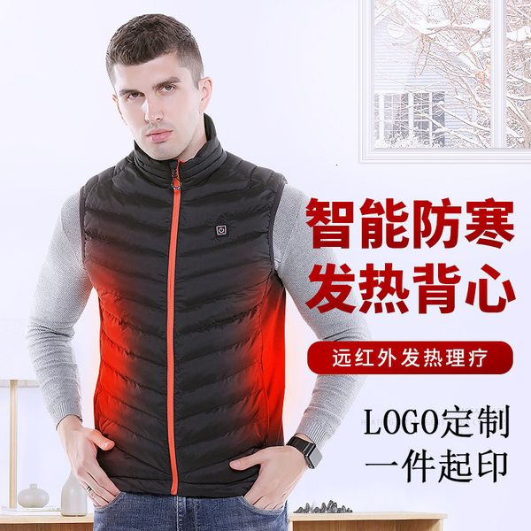 self-adjusting warm coat temperature autumn and winter men's stand collar heating jacket vest graphene electric usb intelligent constan, Black
self-adjusting warm coat temperature autumn and winter men's stand collar heating jacket vest graphene electric usb intelligent constan, Black