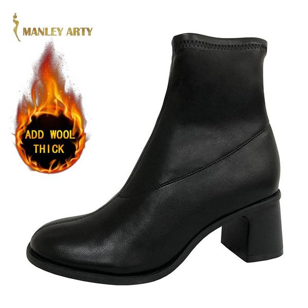 boots winter fashion women leather party casual thick heel all-match elastic suede black round head
boots winter fashion women leather party casual thick heel all-match elastic suede black round head