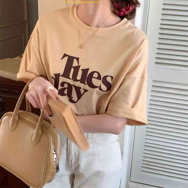 letter printed causal loose fashion fresh o-neck short sleeve spring summer arrival t-shirts 210708, White
letter printed causal loose fashion fresh o-neck short sleeve spring summer arrival t-shirts 210708, White