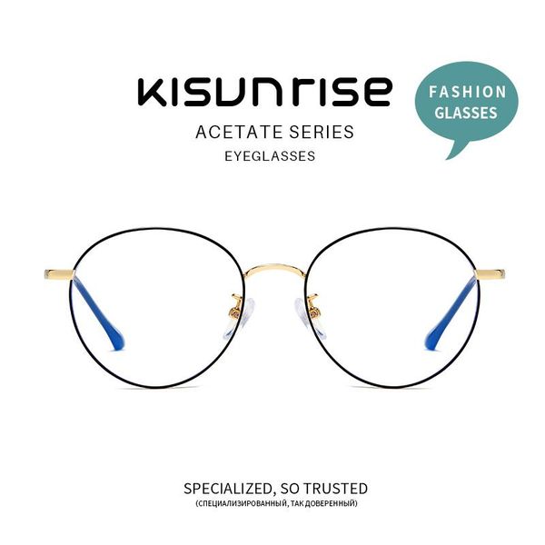 fashion sunglasses frames kisunrise anti blue light optical frame men women glasses round metal eyeglasses retro myopia ks080, Black
fashion sunglasses frames kisunrise anti blue light optical frame men women glasses round metal eyeglasses retro myopia ks080, Black