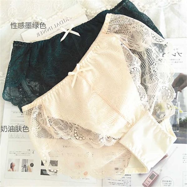 panties style high waist women's simple comfortable briefs lace underwear women, Black;pink
panties style high waist women's simple comfortable briefs lace underwear women, Black;pink