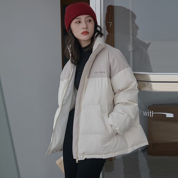 2020 new guochao down cotton women's korean version loose and versatile stand collar bread jacket harajuku style short, Black 
2020 new guochao down cotton women's korean version loose and versatile stand collar bread jacket harajuku style short, Black