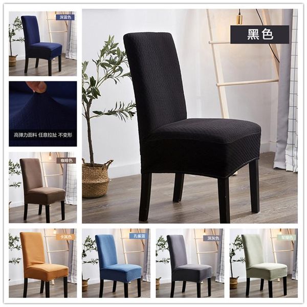 soft thick diamondgyrohome 1pc dinning chair cover seat sarung kerusi spandex "customise "elastic fabric covers
soft thick diamondgyrohome 1pc dinning chair cover seat sarung kerusi spandex "customise "elastic fabric covers