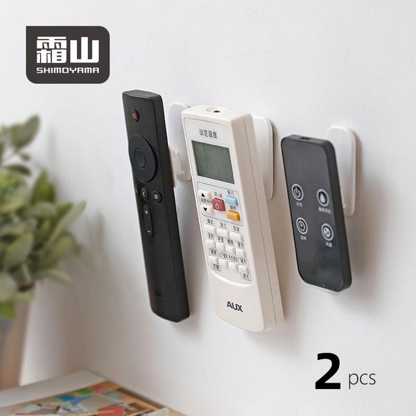hooks & rails shimoyama multi-purpose punch adhesive no drill wall mounted hanging bracket for remote control
hooks & rails shimoyama multi-purpose punch adhesive no drill wall mounted hanging bracket for remote control