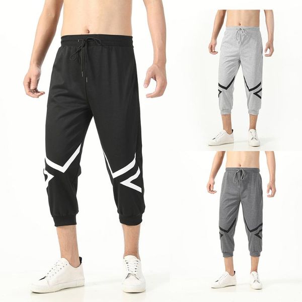 men's shorts 2021 summer fashion men line print collision color home straight tube sports seven minutes pants, White;black
men's shorts 2021 summer fashion men line print collision color home straight tube sports seven minutes pants, White;black