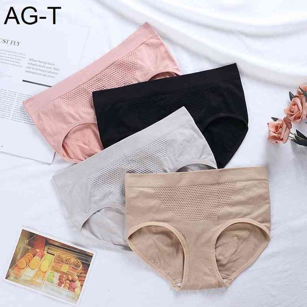 independent 3d warm seamless middle waist underwear women's high elastic massage cotton crotch honeycomb breathable, Black;pink
independent 3d warm seamless middle waist underwear women's high elastic massage cotton crotch honeycomb breathable, Black;pink