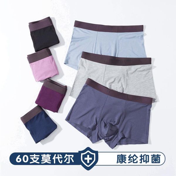 3pcs/lot 2021 men's stretch cotton multicolor boxer shorts underwear breathable lingerie personality under pant tangas underpants, Black;white
3pcs/lot 2021 men's stretch cotton multicolor boxer shorts underwear breathable lingerie personality under pant tangas underpants, Black;white