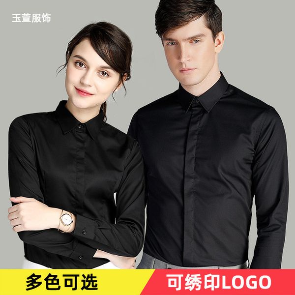and spring autumn new dark front business black long sleeve shirt men's casual professional dress, White;black
and spring autumn new dark front business black long sleeve shirt men's casual professional dress, White;black