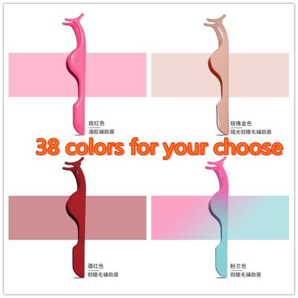 false eyelashes wholesale 38color eyelash tweezers applicator extension curler auxiliary clamp makeup lash forceps tools
false eyelashes wholesale 38color eyelash tweezers applicator extension curler auxiliary clamp makeup lash forceps tools
