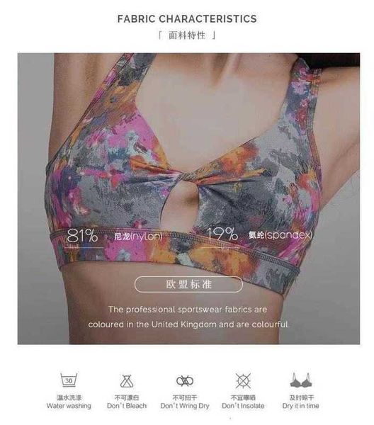 2021 decor sports summer fashion fixed double shoulder belt back bra, Black;white
2021 decor sports summer fashion fixed double shoulder belt back bra, Black;white