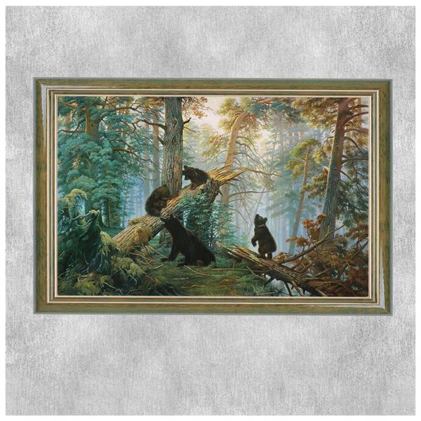 diamond painting russia famous "morning in a pine forest" 5d diy embroidery mosaic home decor
diamond painting russia famous "morning in a pine forest" 5d diy embroidery mosaic home decor