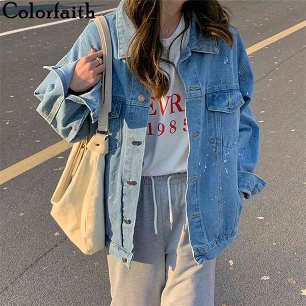 spring autumn women's denim jackets splash ink wild streetwear oversize fashionable lady jeans jk8067 210427, Black;brown
spring autumn women's denim jackets splash ink wild streetwear oversize fashionable lady jeans jk8067 210427, Black;brown