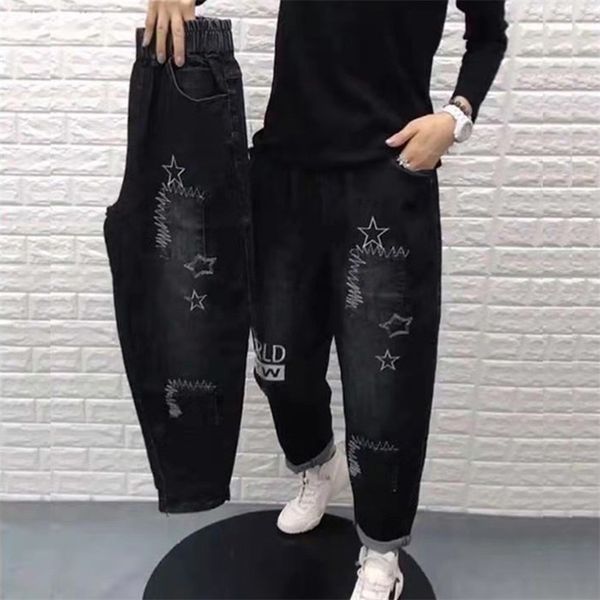 arrival spring/autumn korean style women casual loose elastic waist harem pants all-matched cotton embroidery jeans w04 210512, Blue
arrival spring/autumn korean style women casual loose elastic waist harem pants all-matched cotton embroidery jeans w04 210512, Blue