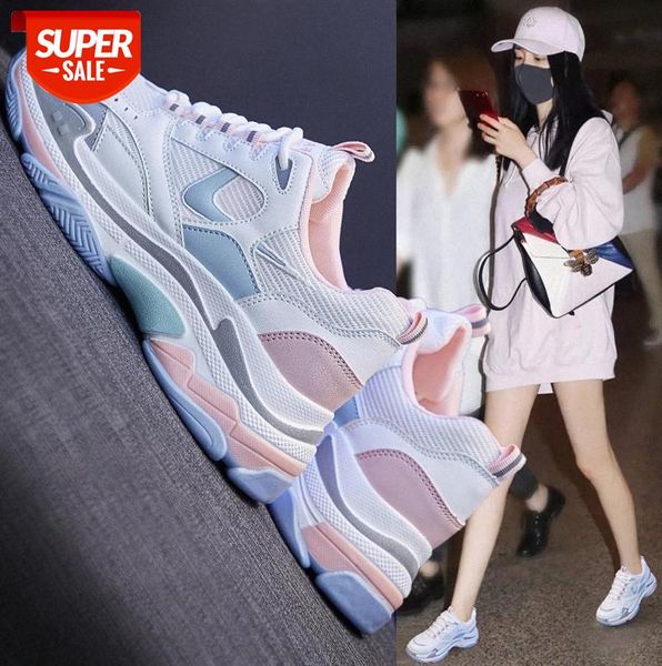 ins korean version of the old shoes women's trendy breathable student thick-soled sports street b1683 #gr0k
ins korean version of the old shoes women's trendy breathable student thick-soled sports street b1683 #gr0k