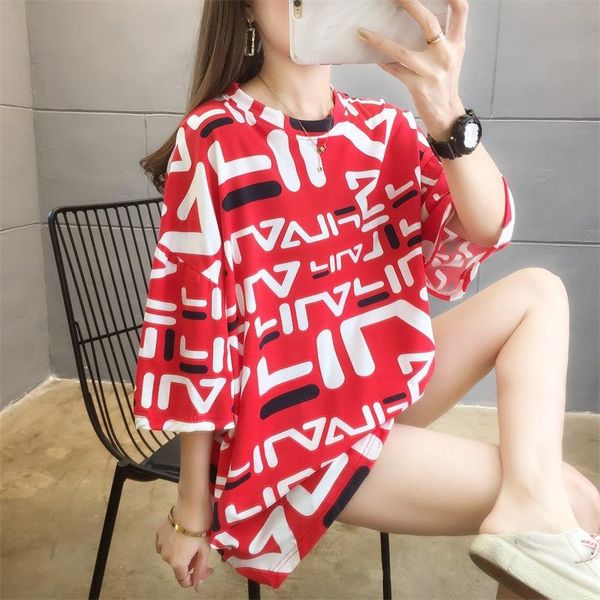 women's t-shirt cartoon bear loose medium length short sleeve fashion summer super-a woman tshirts, White
women's t-shirt cartoon bear loose medium length short sleeve fashion summer super-a woman tshirts, White