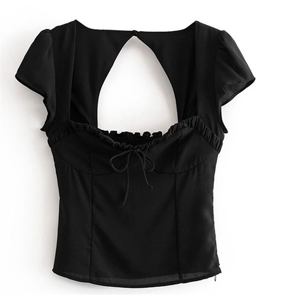 summer women's casual elegant short sleeve blouse lace neckline stretchable crop backless 210524, White
summer women's casual elegant short sleeve blouse lace neckline stretchable crop backless 210524, White