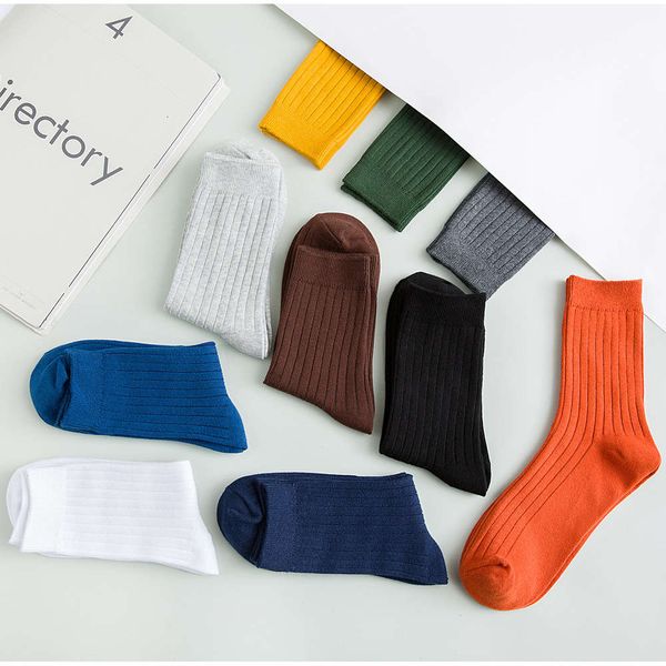 men's socks autumn and winter cotton double needle vertical bar gentleman's middle tube new stockings solid color ins, Black
men's socks autumn and winter cotton double needle vertical bar gentleman's middle tube new stockings solid color ins, Black