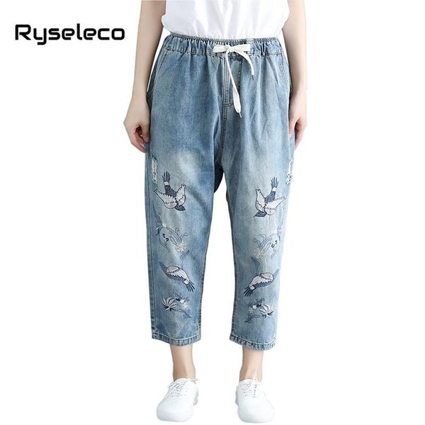 women oversize denim pants vintage cartoon bird embroidery elastic waist washed plus size jeans casual ripped 3xl large trousers women', Blue
women oversize denim pants vintage cartoon bird embroidery elastic waist washed plus size jeans casual ripped 3xl large trousers women', Blue