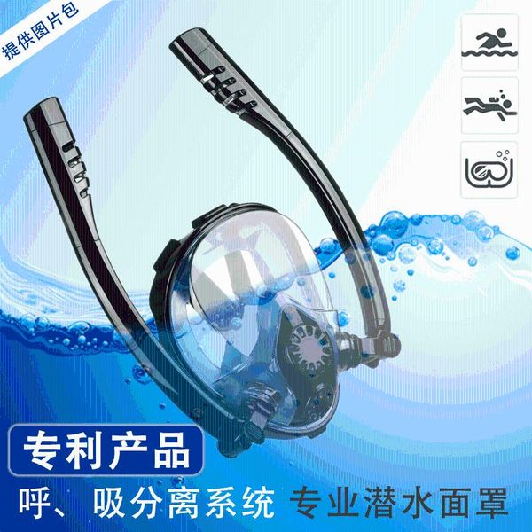 long tube professional snorkel diving mask double full face masks helmet underwater buceo swimming equipment bi50dm
long tube professional snorkel diving mask double full face masks helmet underwater buceo swimming equipment bi50dm