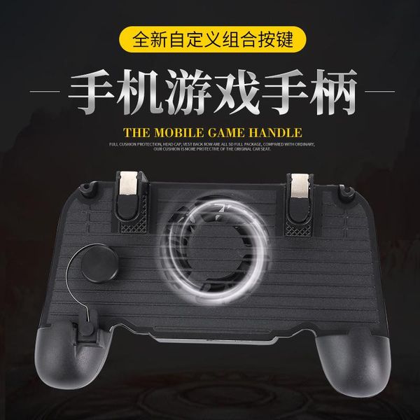 game controllers & joysticks gamepad joystick cooling fan l1 r1 trigger shooting for android mobile phone gaming accessories pubg con
game controllers & joysticks gamepad joystick cooling fan l1 r1 trigger shooting for android mobile phone gaming accessories pubg con