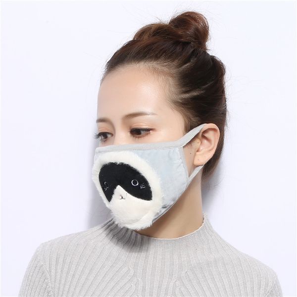 mask facemask autumn and winter student korean thickened women's fashion dust-proof warm cartoon a101
mask facemask autumn and winter student korean thickened women's fashion dust-proof warm cartoon a101