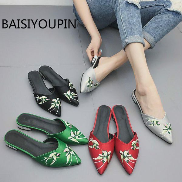 slippers 2021 summer women flats shoes lady sandals embroidery slip on pointed toe mules outdoor slipper shoe woman slides, Black
slippers 2021 summer women flats shoes lady sandals embroidery slip on pointed toe mules outdoor slipper shoe woman slides, Black