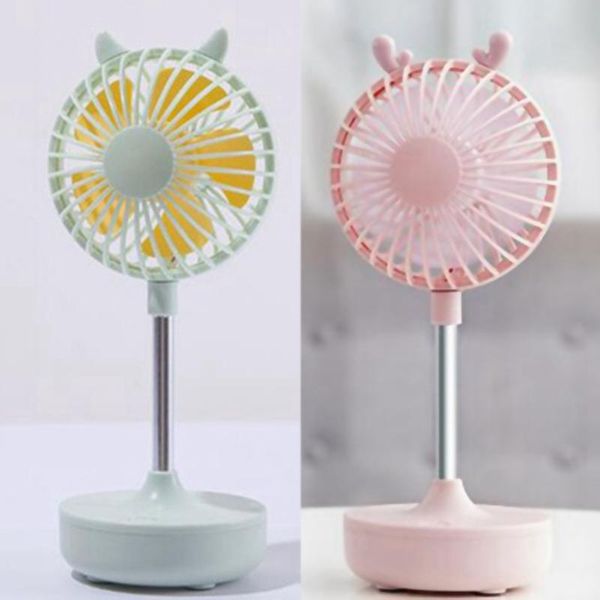 electric fans silent summer portable small fan creative personality cute mute handheld mini charging
electric fans silent summer portable small fan creative personality cute mute handheld mini charging