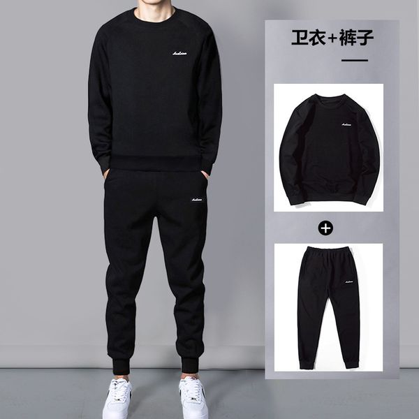 tracksuits new sweater suit 2021 spring and autumn hooded all-match handsome korean sports casual wear, Gray 
tracksuits new sweater suit 2021 spring and autumn hooded all-match handsome korean sports casual wear, Gray