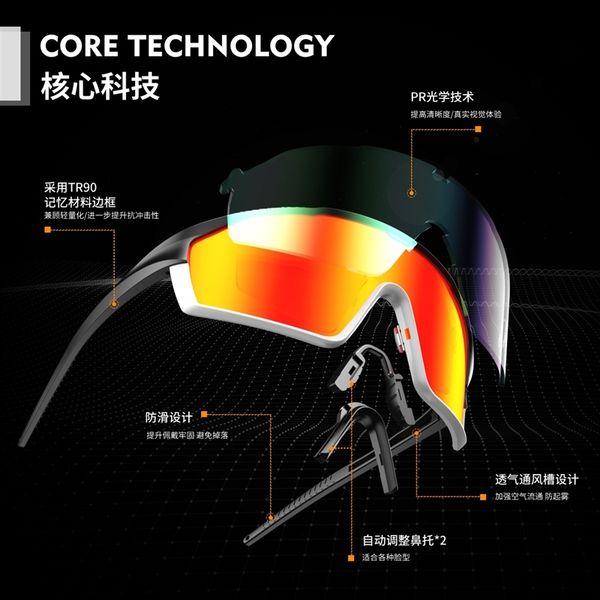 oq6 2021eyeglass riding cycling glas ses outdoor sports bicycle windproof eye protection outdoor sports sunglasses gogglesriding goggles su, White;black
oq6 2021eyeglass riding cycling glas ses outdoor sports bicycle windproof eye protection outdoor sports sunglasses gogglesriding goggles su, White;black