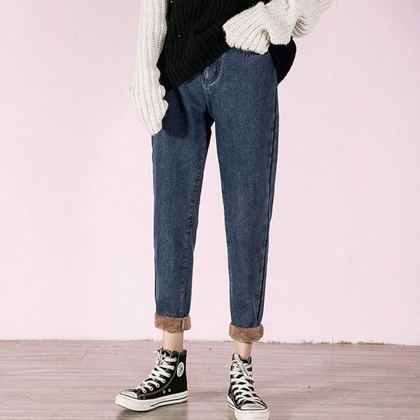 women's jeans 2021 korean version of high waist women loose and thin harlan winter plus velvet thick straight nine-point pants, Blue
women's jeans 2021 korean version of high waist women loose and thin harlan winter plus velvet thick straight nine-point pants, Blue