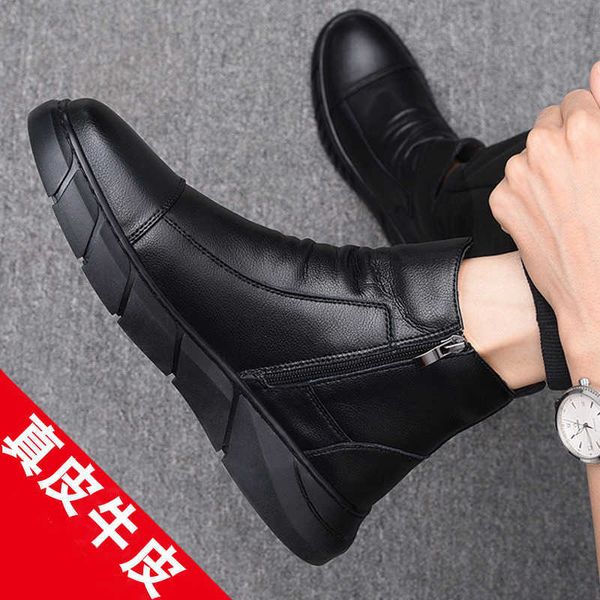 martin boots genuine leather korean version trend middle autumn and winter high psh cotton sho men's
martin boots genuine leather korean version trend middle autumn and winter high psh cotton sho men's