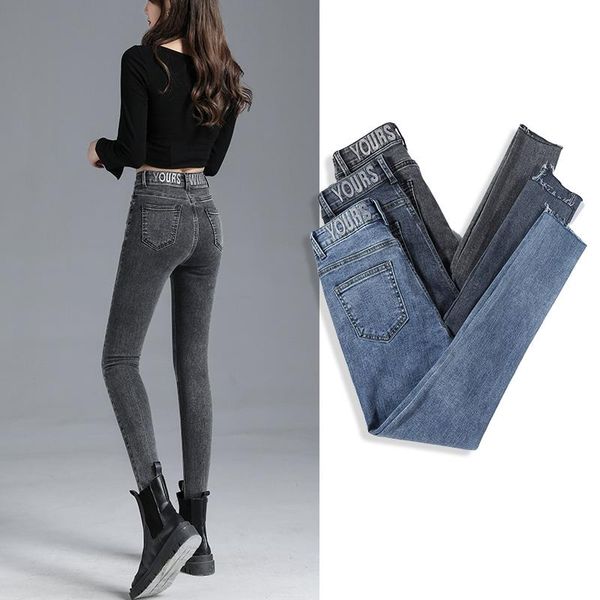 women's jeans high waisted stretch for women korean fashion trends slim fit clothing teenage girls skinny pencil denim pants streetwear, Blue
women's jeans high waisted stretch for women korean fashion trends slim fit clothing teenage girls skinny pencil denim pants streetwear, Blue